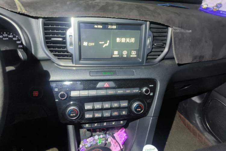 Used Kia KX5 2016 2.0L Automatic 2WD Premium Audio And AC Panel