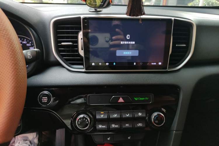 Used Kia KX5 2016 2.0L Automatic 2WD GLS Audio And AC Panel
