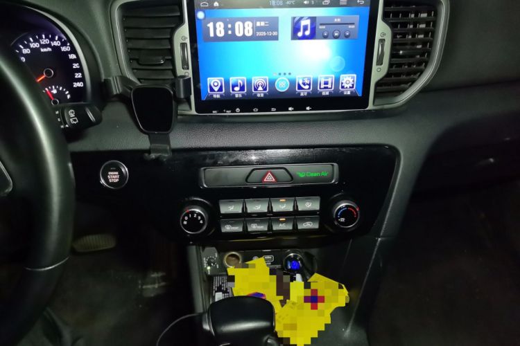 Used Kia KX5 2016 2.0L Automatic 2WD GLS Audio And AC Panel