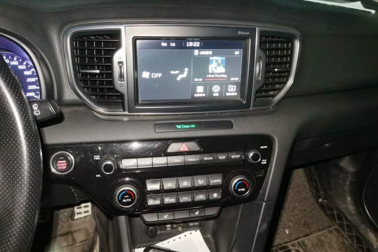 Used Kia KX5 2016 1.6T Automatic Two-Wheel Drive DLX Audio And AC Panel