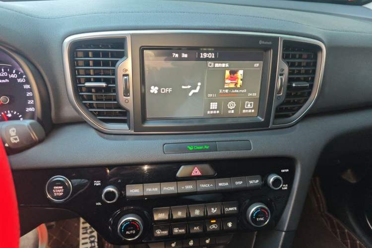 Used Kia KX5 2016 1.6T Automatic Two-Wheel Drive Premium Audio And AC Panel