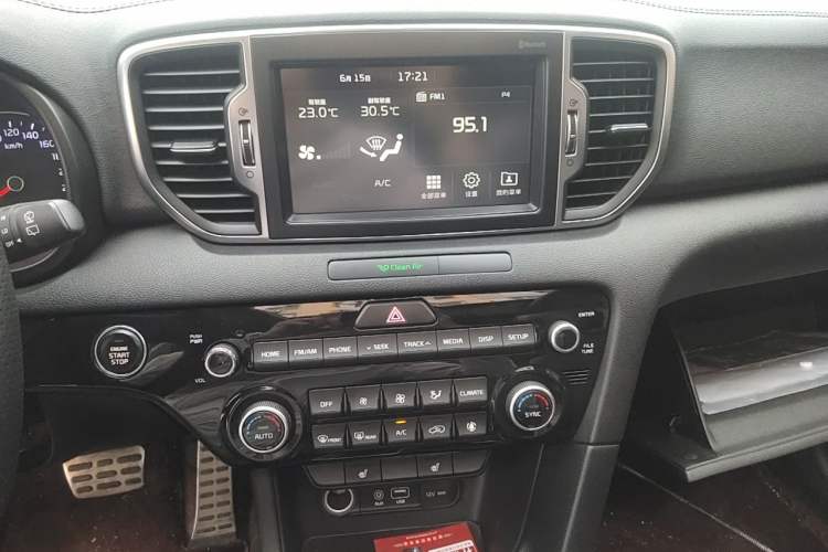 Used Kia KX5 2016 1.6T Automatic Two-Wheel Drive DLX Audio And AC Panel