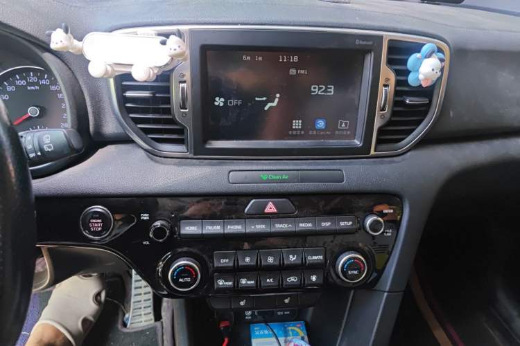 Used Kia KX5 2016 1.6T Automatic Two-Wheel Drive Premium Audio And AC Panel