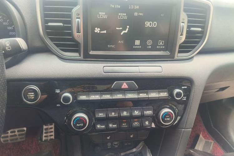 Used Kia KX5 2016 1.6T Automatic Two-Wheel Drive DLX Audio And AC Panel
