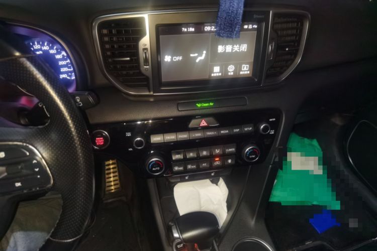 Used Kia KX5 2016 1.6T Automatic Two-Wheel Drive DLX Audio And AC Panel