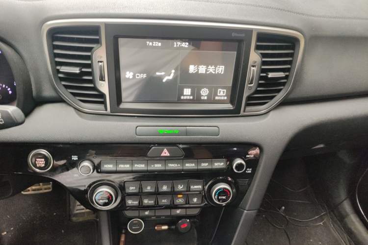 Used Kia KX5 2016 1.6T Automatic Two-Wheel Drive Premium Audio And AC Panel