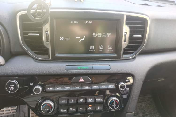 Used Kia KX5 2016 1.6T Automatic Two-Wheel Drive Premium Audio And AC Panel