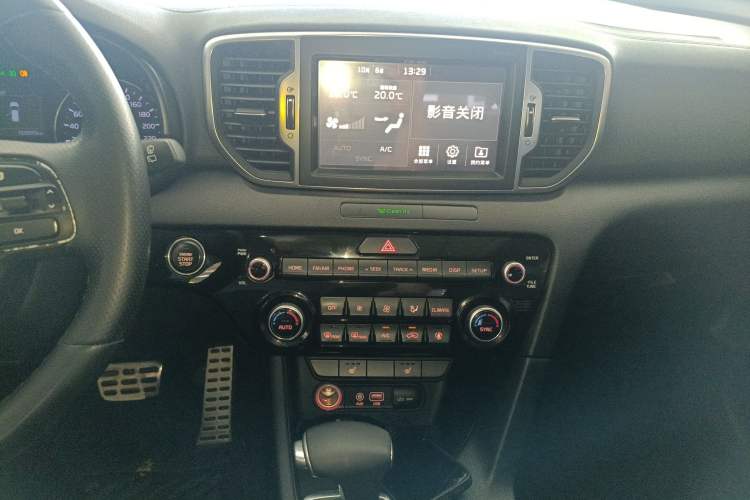 Used Kia KX5 2016 1.6T Automatic Two-Wheel Drive DLX Audio And AC Panel