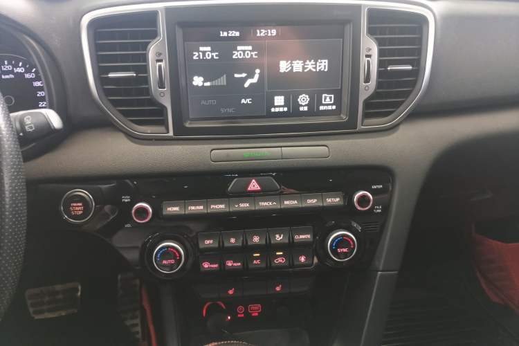 Used Kia KX5 2016 1.6T Automatic Two-Wheel Drive Premium Audio And AC Panel