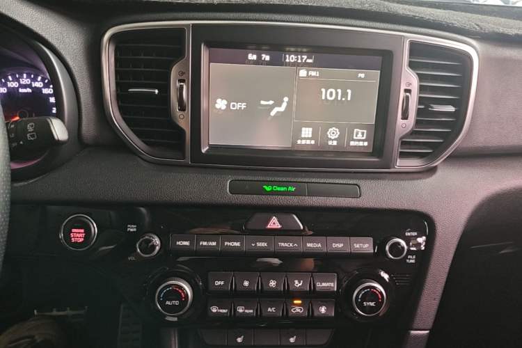 Used Kia KX5 2016 1.6T Automatic Two-Wheel Drive DLX Audio And AC Panel