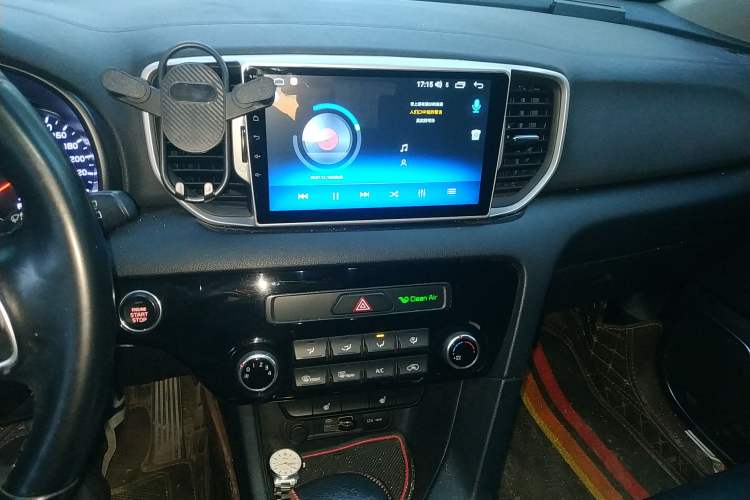 Used Kia KX5 2016 2.0L Automatic 2WD GLS Audio And AC Panel
