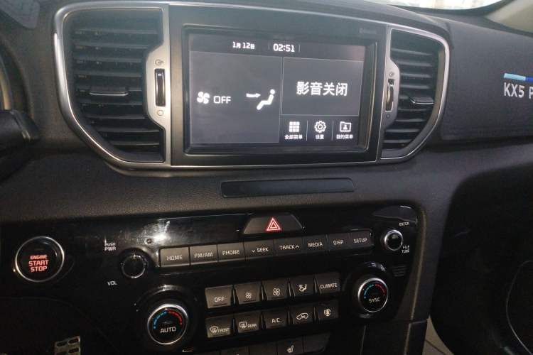 Used Kia KX5 2016 1.6T Automatic Two-Wheel Drive DLX Audio And AC Panel