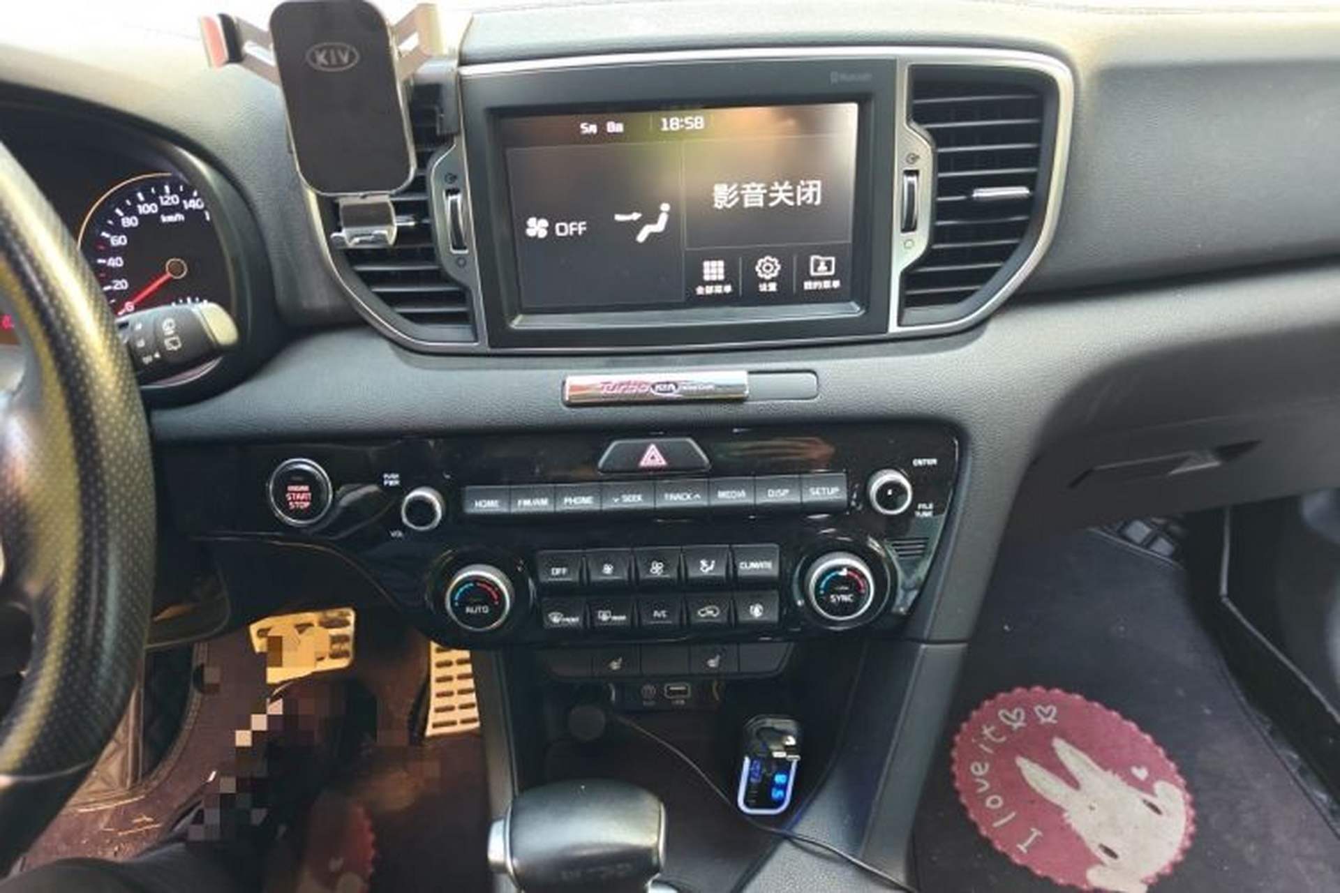 Used Kia KX5 2016 1.6T Automatic Two-Wheel Drive DLX Audio And AC Panel