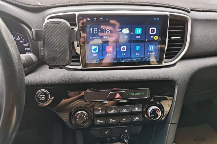 Used Kia KX5 2016 2.0L Automatic 2WD GLS Audio And AC Panel