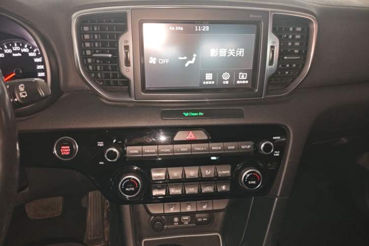 Used Kia KX5 2016 2.0L Automatic 2WD Premium Audio And AC Panel