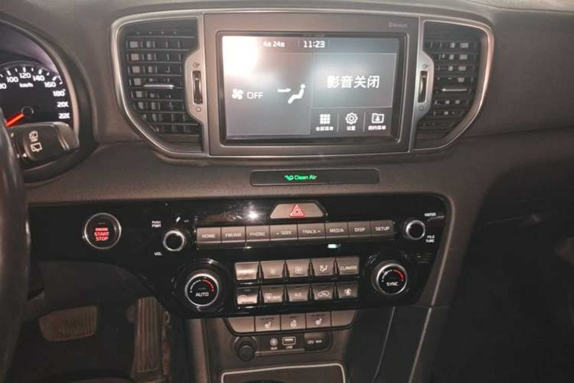 Used Kia KX5 2016 2.0L Automatic 2WD Premium Audio And AC Panel