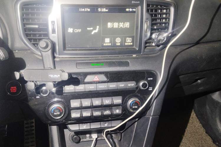 Used Kia KX5 2016 1.6T Automatic Two-Wheel Drive DLX Audio And AC Panel