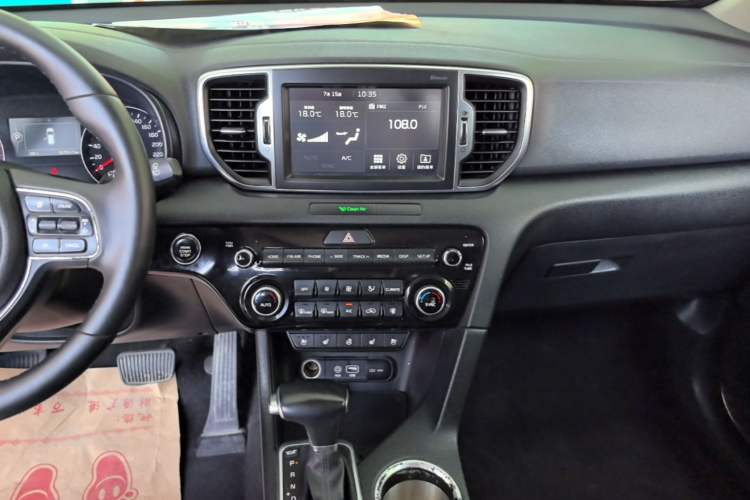 Used Kia KX5 2016 2.0L Automatic 2WD Premium Audio And AC Panel