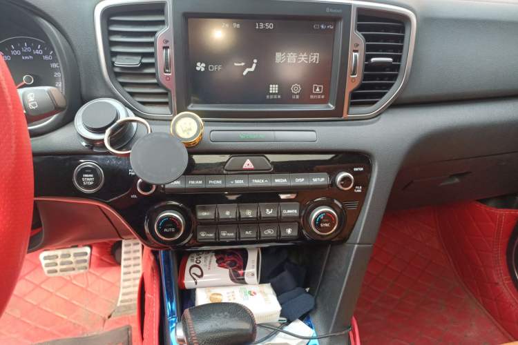 Used Kia KX5 2016 1.6T Automatic Two-Wheel Drive DLX Audio And AC Panel