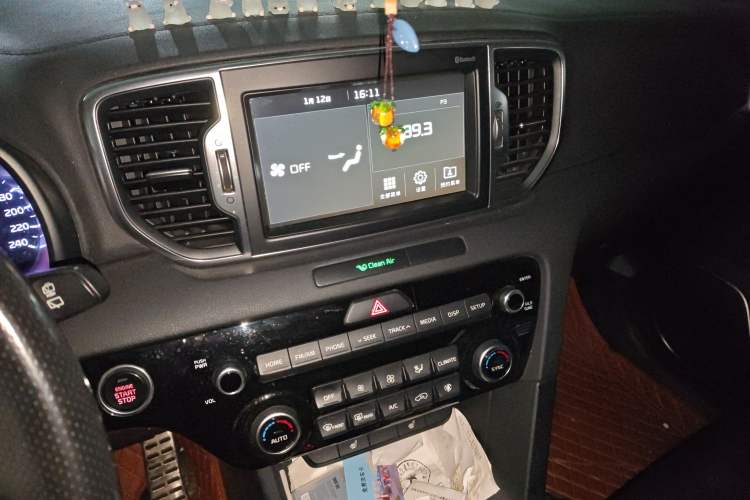 Used Kia KX5 2016 1.6T Automatic Two-Wheel Drive DLX Audio And AC Panel