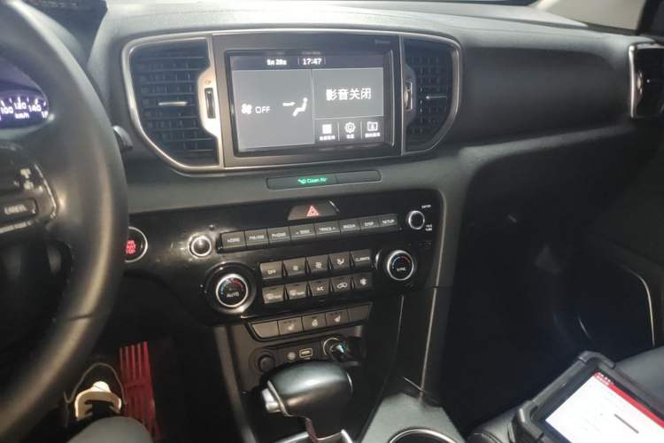 Used Kia KX5 2016 2.0L Automatic 2WD Premium Audio And AC Panel