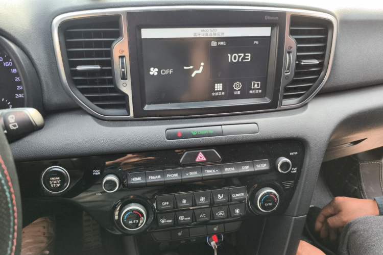 Used Kia KX5 2016 1.6T Automatic Two-Wheel Drive Premium Audio And AC Panel