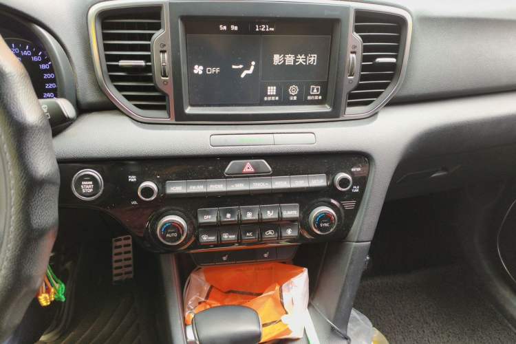 Used Kia KX5 2016 1.6T Automatic Two-Wheel Drive DLX Audio And AC Panel