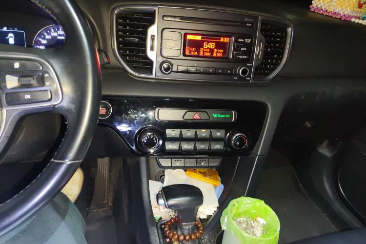 Used Kia KX5 2016 2.0L Automatic 2WD GLS Audio And AC Panel