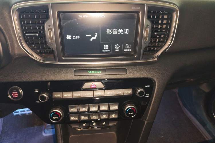Used Kia KX5 2016 1.6T Automatic Two-Wheel Drive Premium Audio And AC Panel