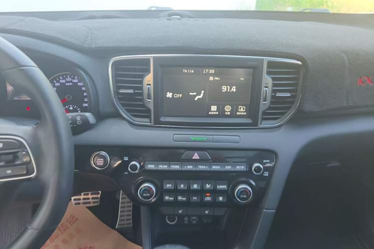 Used Kia KX5 2016 1.6T Automatic Two-Wheel Drive DLX Audio And AC Panel