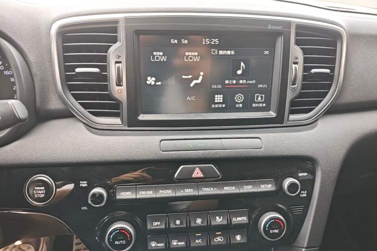 Used Kia KX5 2016 1.6T Automatic Two-Wheel Drive DLX Audio And AC Panel