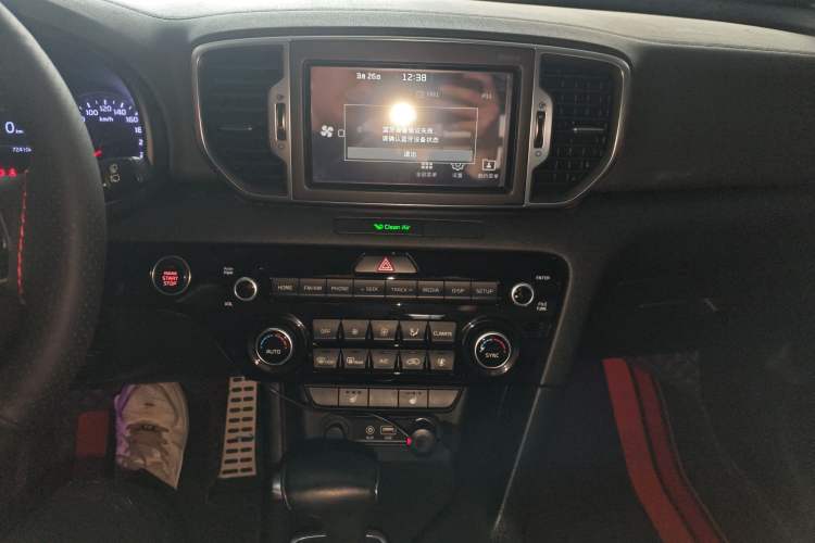 Used Kia KX5 2016 1.6T Automatic Two-Wheel Drive DLX Audio And AC Panel