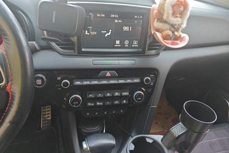 Used Kia KX5 2016 1.6T Automatic Two-Wheel Drive Premium Audio And AC Panel