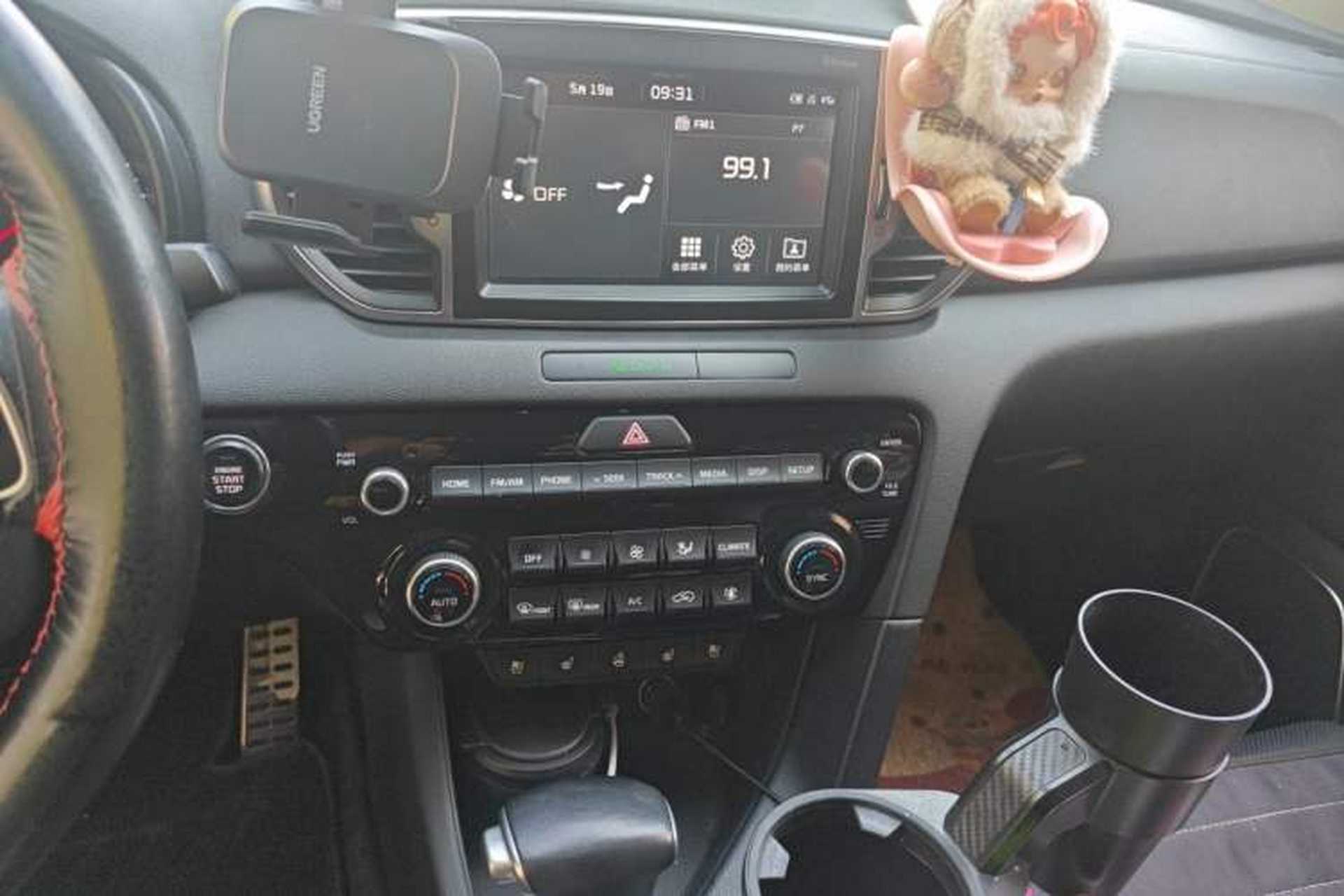 Used Kia KX5 2016 1.6T Automatic Two-Wheel Drive Premium Audio And AC Panel