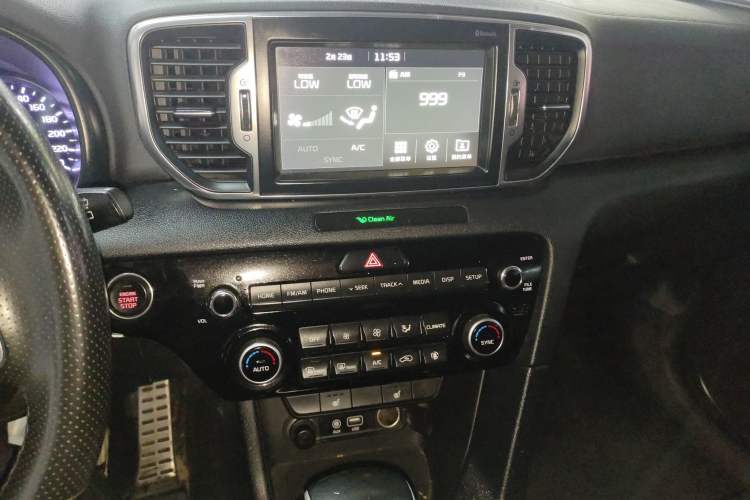 Used Kia KX5 2016 1.6T Automatic Two-Wheel Drive DLX Audio And AC Panel