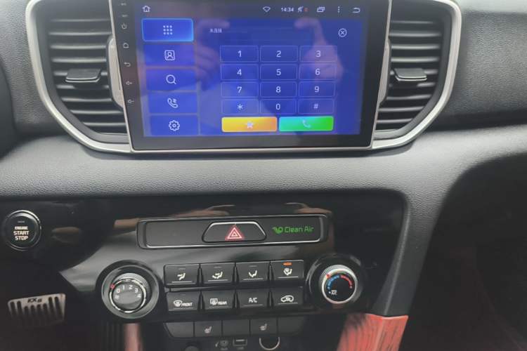 Used Kia KX5 2016 2.0L Automatic 2WD GLS Audio And AC Panel