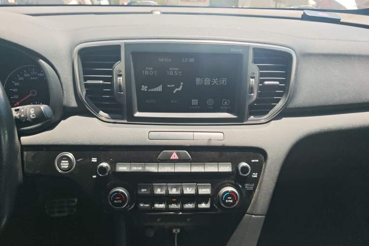 Used Kia KX5 2016 1.6T Automatic Two-Wheel Drive DLX Audio And AC Panel
