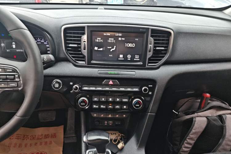 Used Kia KX5 2016 2.0L Automatic 2WD Premium Audio And AC Panel