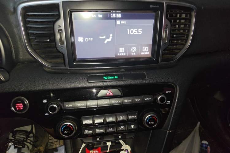 Used Kia KX5 2016 1.6T Automatic Two-Wheel Drive DLX Audio And AC Panel