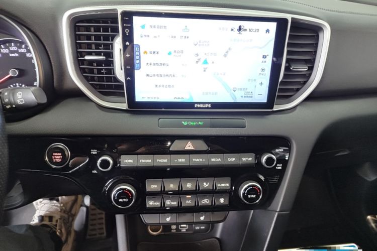 Used Kia KX5 2016 1.6T Automatic Two-Wheel Drive DLX Audio And AC Panel