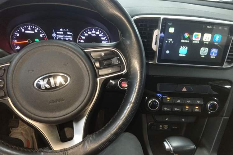 Used Kia KX5 2016 2.0L Automatic 2WD GLS Center Console