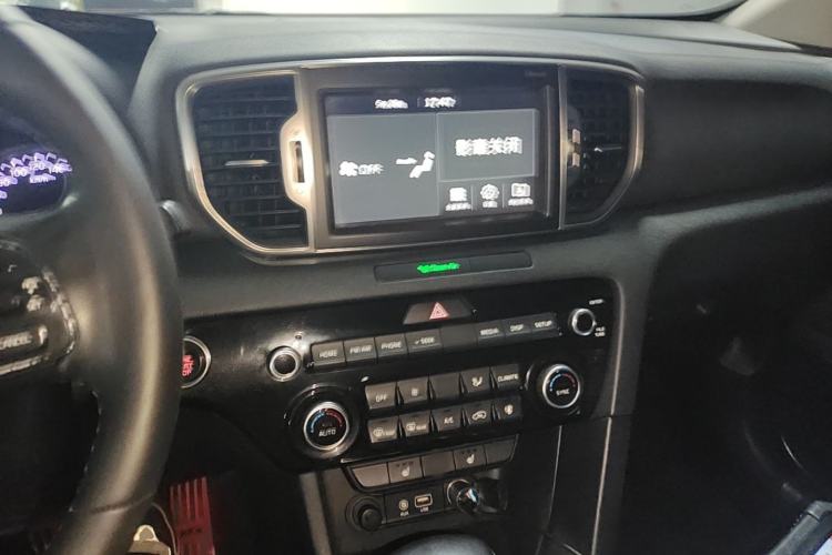Used Kia KX5 2016 2.0L Automatic 2WD Premium Center Console