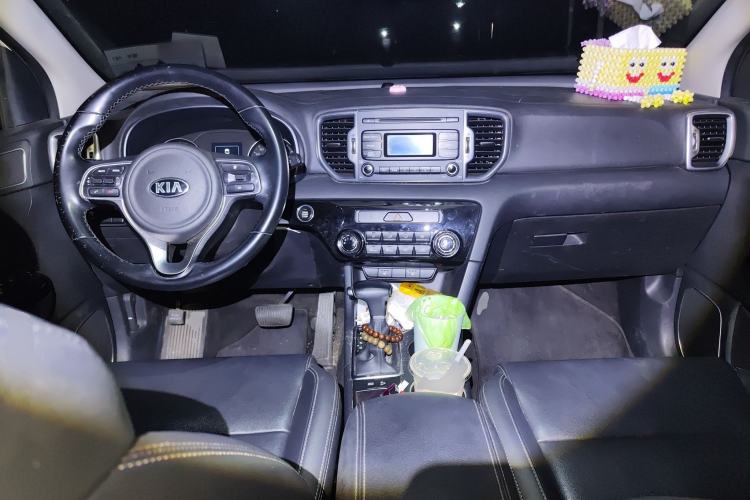 Used Kia KX5 2016 2.0L Automatic 2WD GLS Center Console