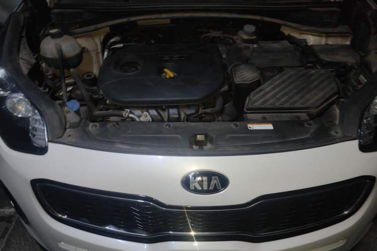 Used Kia KX5 2016 2.0L Automatic 2WD GLS Engine Bay