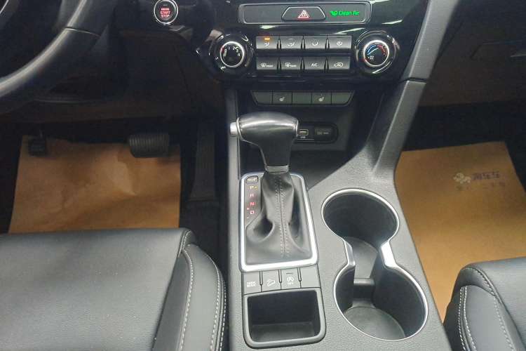 Used Kia KX5 2016 2.0L Automatic 2WD GLS Gear Lever