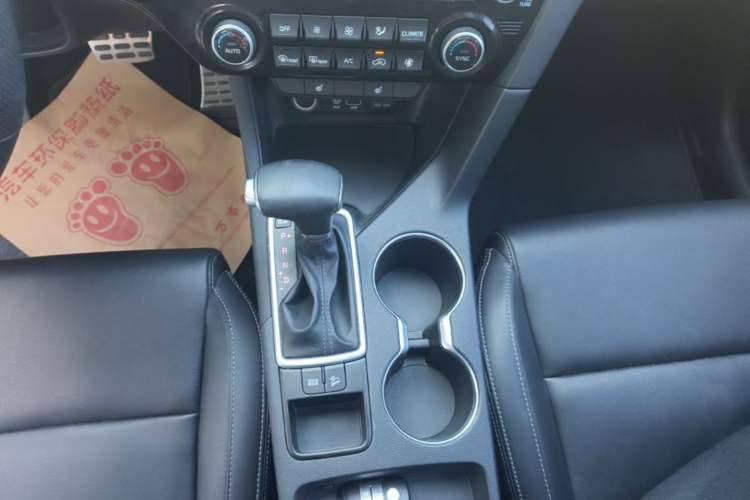 Used Kia KX5 2016 1.6T Automatic Two-Wheel Drive DLX Gear Lever