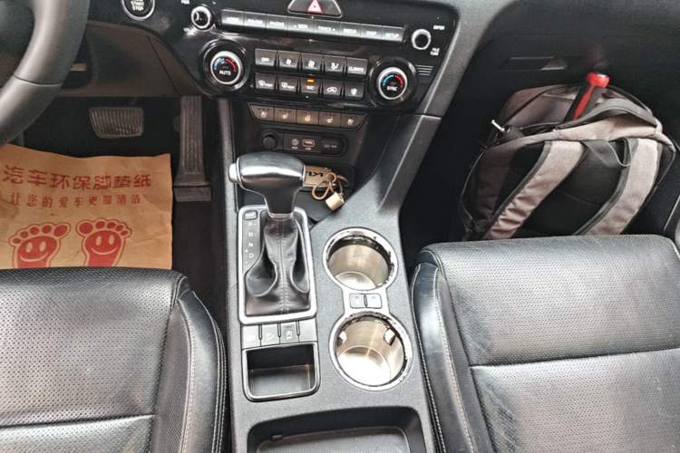 Used Kia KX5 2016 2.0L Automatic 2WD Premium Gear Lever