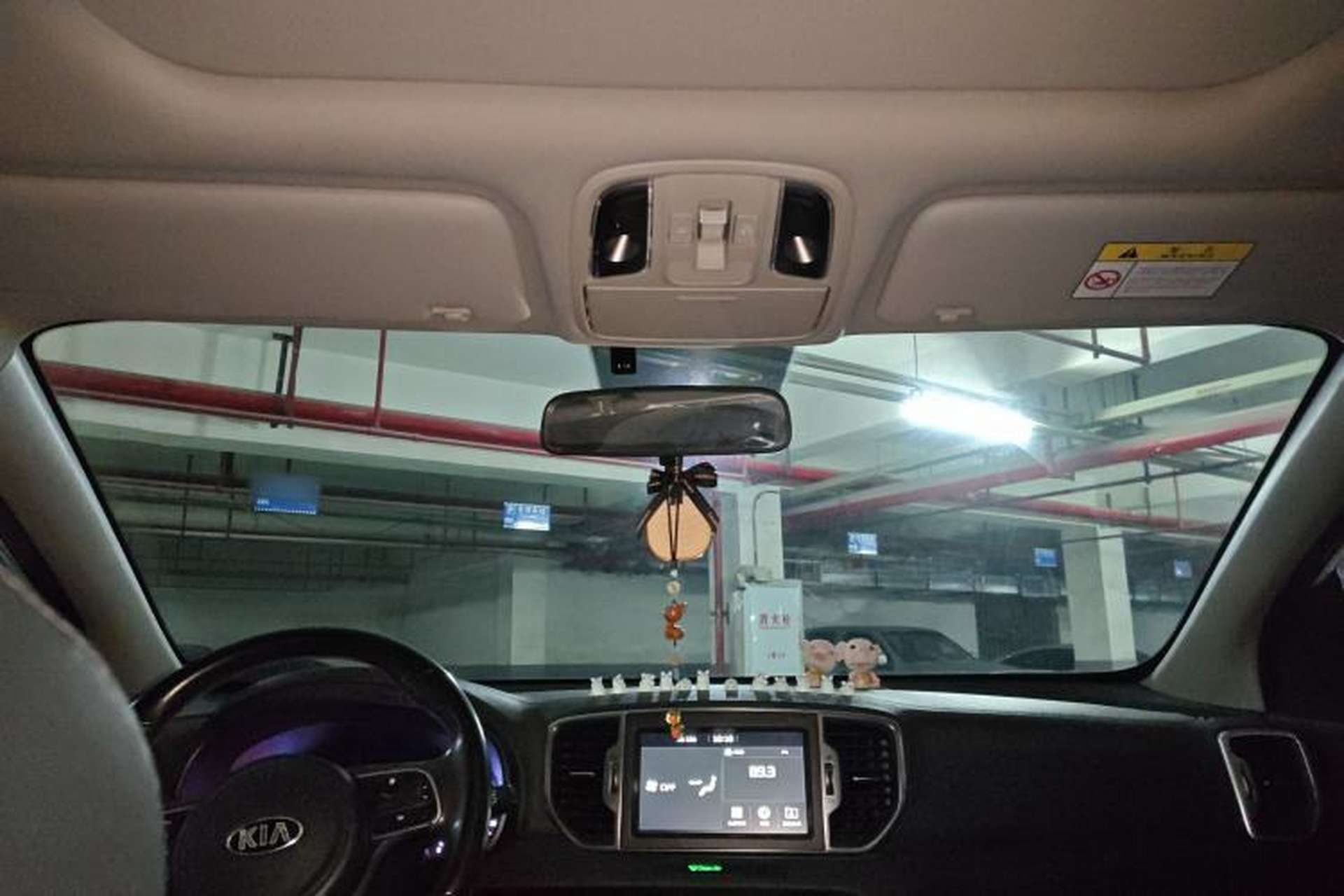 Used Kia KX5 2016 1.6T Automatic Two-Wheel Drive DLX Headliner