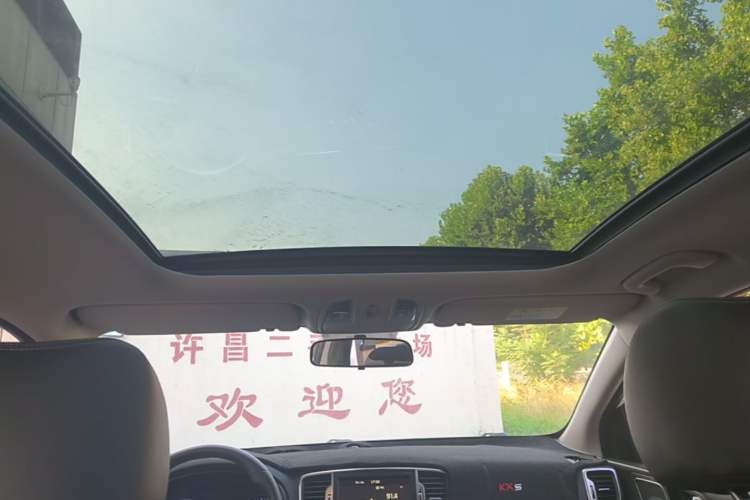 Used Kia KX5 2016 1.6T Automatic Two-Wheel Drive DLX Headliner