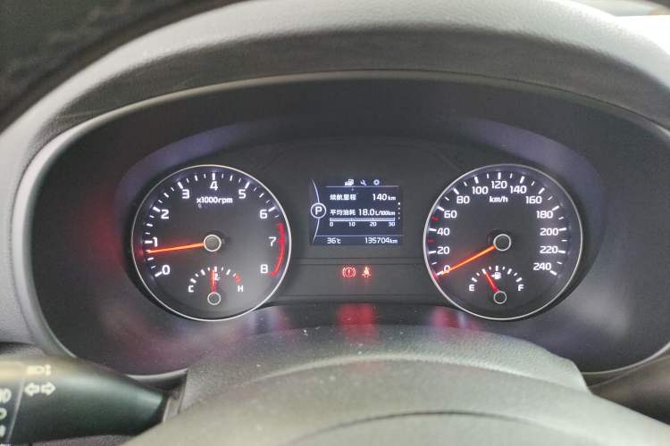 Used Kia KX5 2016 2.0L Automatic 2WD GL Instrument Cluster
